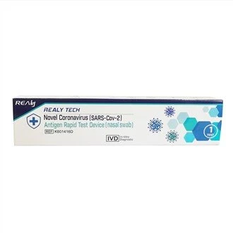 COVID-19 Perangkat Tes Cepat Ag