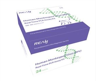 Human Monkeypox Virus (MPV) Perangkat Uji PCR Waktu Nyata