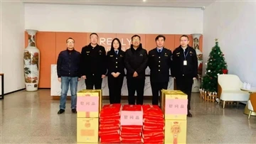 Administrasi Narkoba Distrik Xiaoshan Bersama Dengan Administrasi Narkoba Jal...